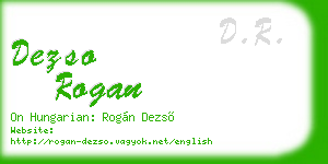 dezso rogan business card